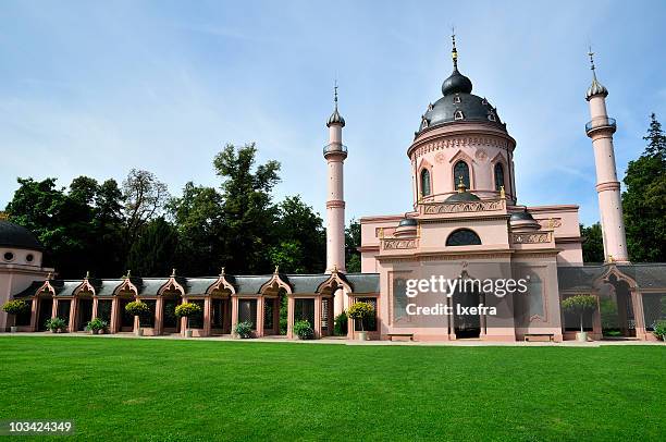 Islam Germany 2,613 Germany Islam Mosques Stock Photos, High-Res Pictures, and Images ...