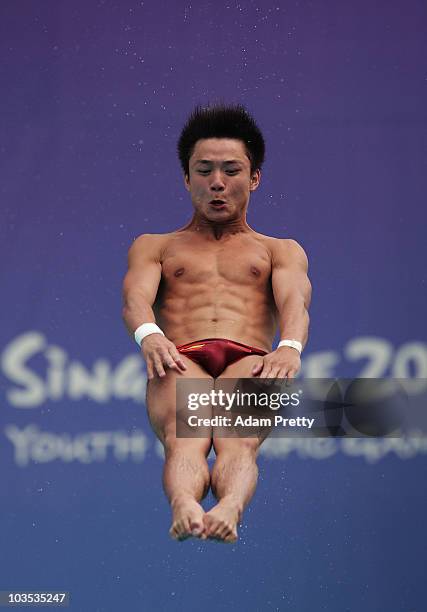 Qiu Bo of China competes in the preliminary of the Youth Mens 3m Springboard diving competition on day eight of the Youth Olympics at Toa Patoh...