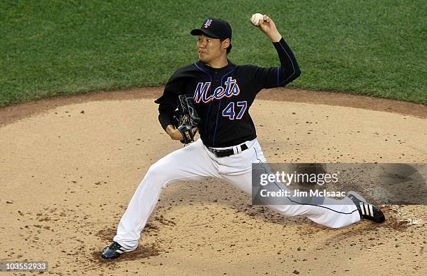 Hisanori Takahashi of the New York Mets delivers a pitch against the Arizona Diamondbacks on July 31, 2010 at Citi Field in the Flushing neighborhood...