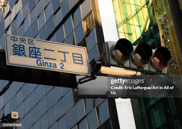 Street name sign of Ginza 2, Kanto region, Tokyo, Japan on August 27, 2018 in Tokyo, Japan.