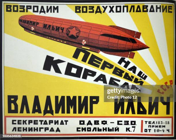 Russian Communist poster art: Poster depicting the first Russian airship 'the Vladimir Ilyich' 1923.