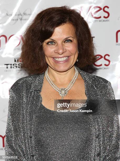 Nadine Strossen attends the 5th Annual Moves Power Women Awards at The Carlton on September 23, 2008 in New York City.