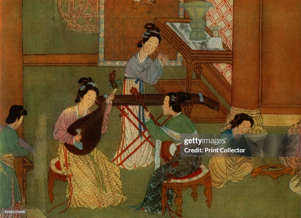 Chinese Lute Pi-Pa M