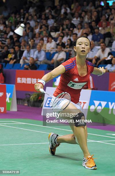 Pi Hongyan 21 Pi Hong Yan Stock Photos, High-Res Pictures, and Images - Getty Images