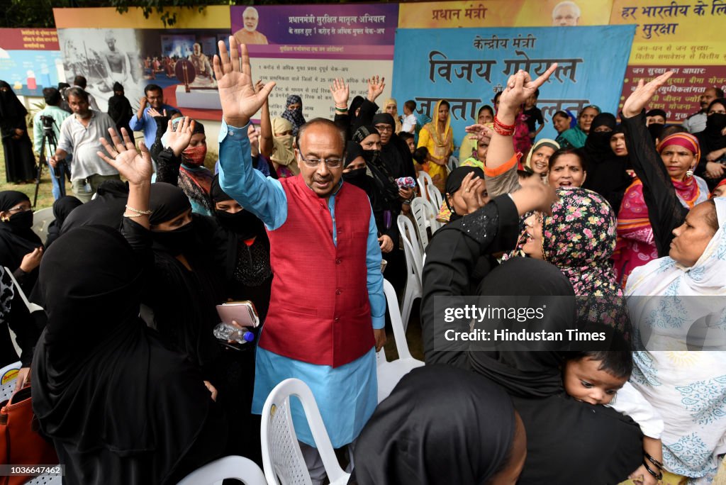 Muslim Women Celebrate As Cabinet Approves An Ordinance To Criminalise Instant Triple Talaq