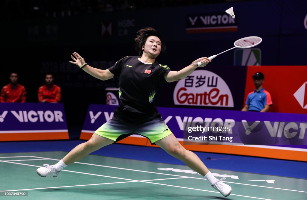 2018 China Open Badminton - Day Four