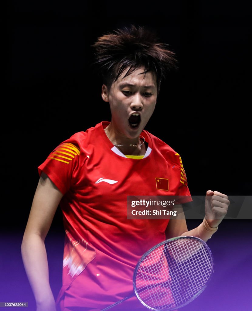2018 China Open Badminton - Day Five
