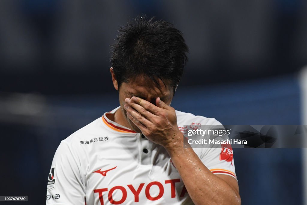 Kawasaki Frontale v Nagoya Grampus - J.League J1