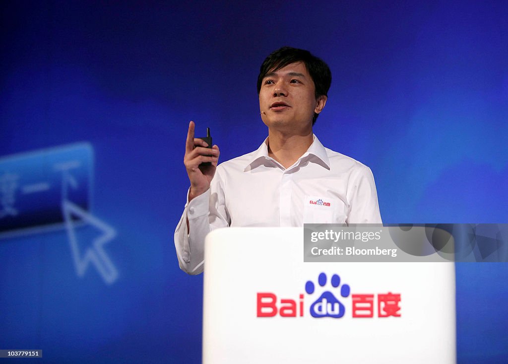 Baidu Holds Technology Innovation Conference