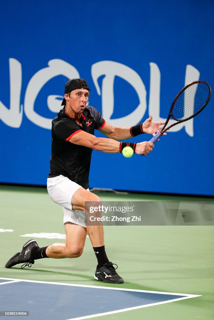 ATP World Tour Chengdu Open - Singles Qualifying