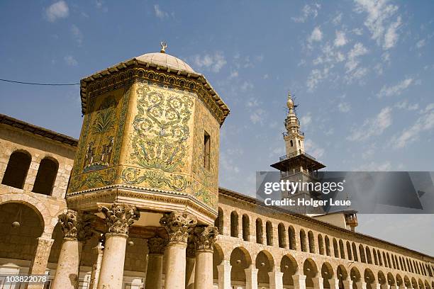 umayyad mosque. - grande mosquée photos et images de collection