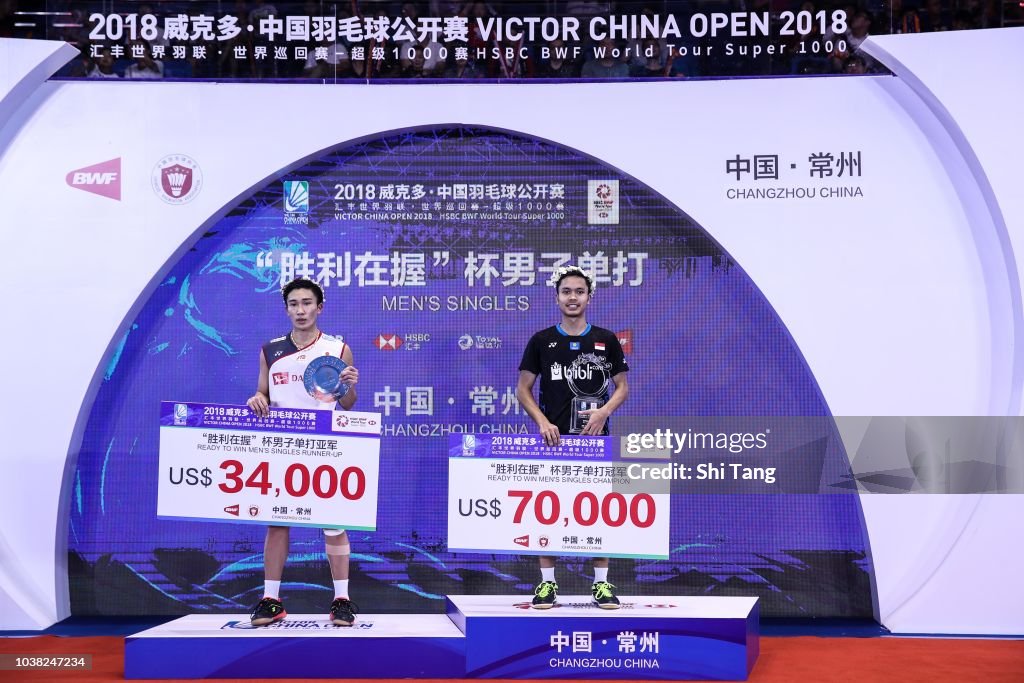 2018 China Open Badminton - Day Six