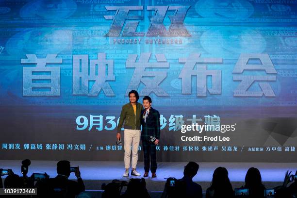 Hong Kong actor Chow Yun-Fat and Aaron Kwok attend Film 'Project Gutenberg' Premiere on September 24, 2018 in Beijing, China.