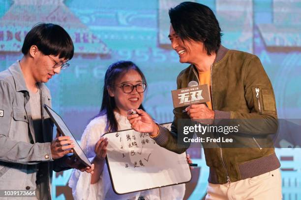 Hong Kong actor Chow Yun-Fat attends Film 'Project Gutenberg' Premiere on September 24, 2018 in Beijing, China.