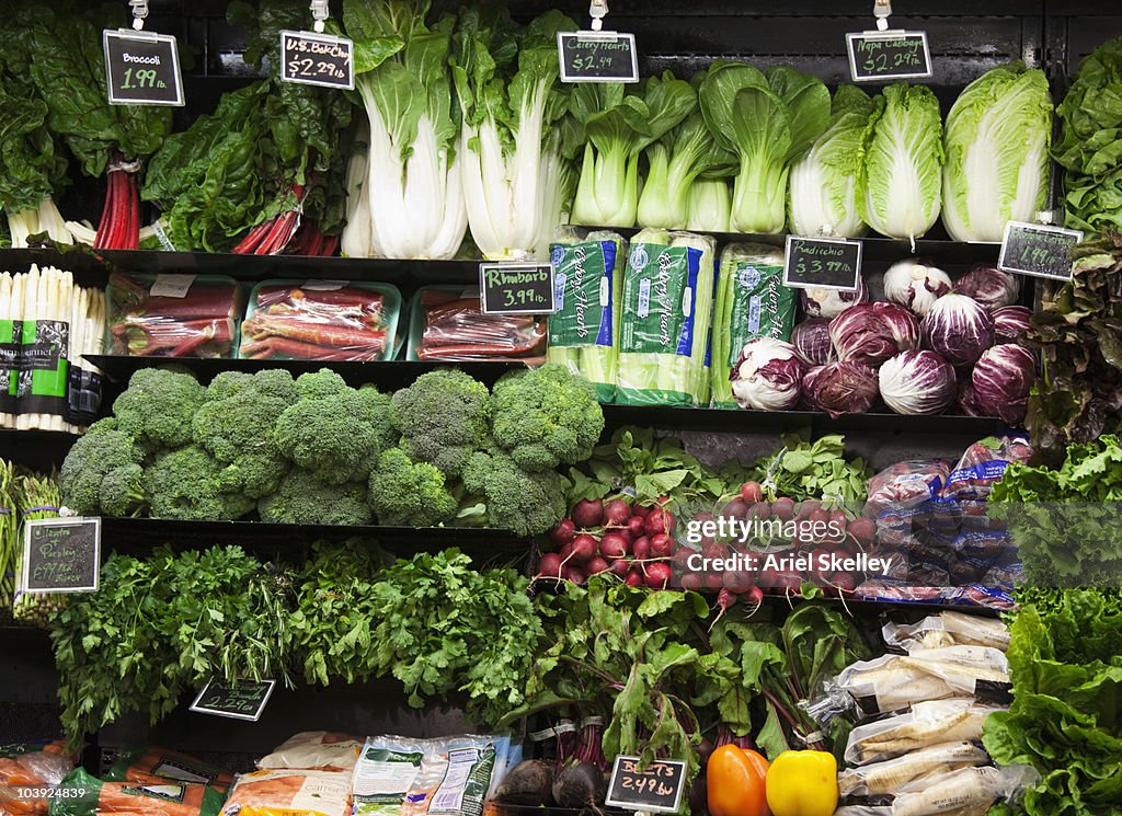 Vegetable display at grocery store