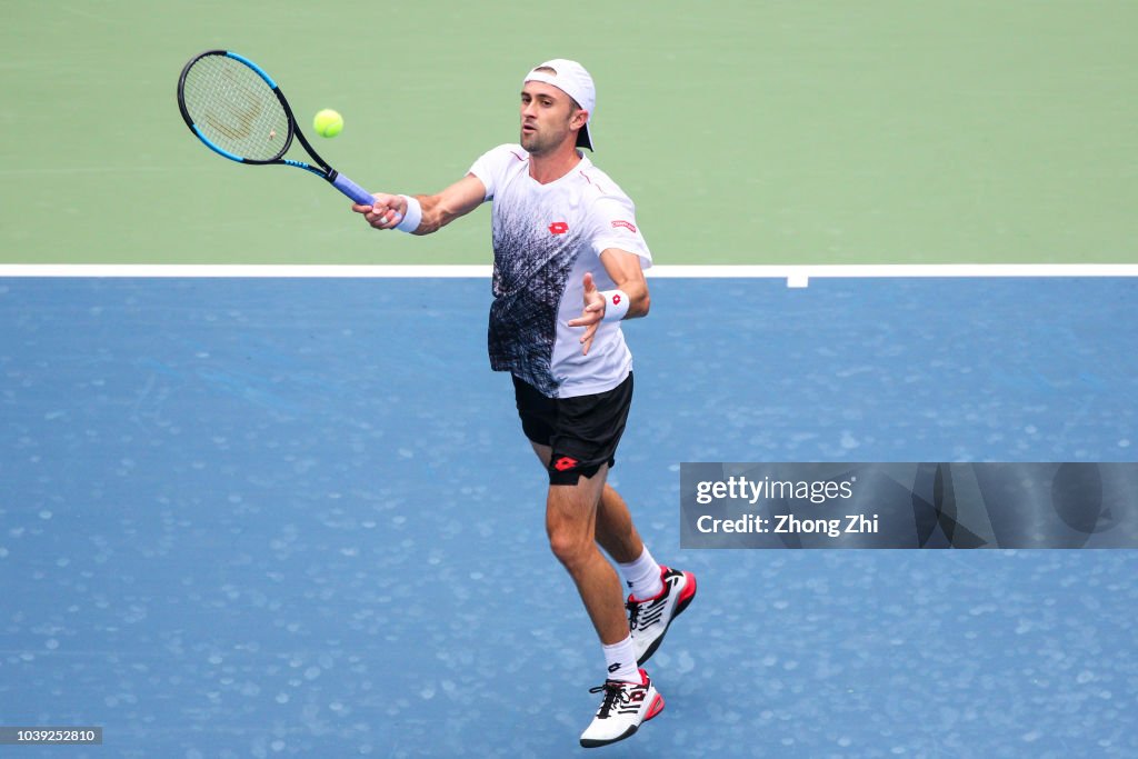 ATP World Tour Chengdu Open - 1st Round