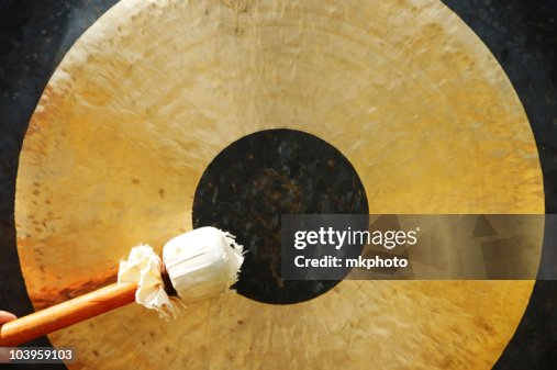 Gong Gong