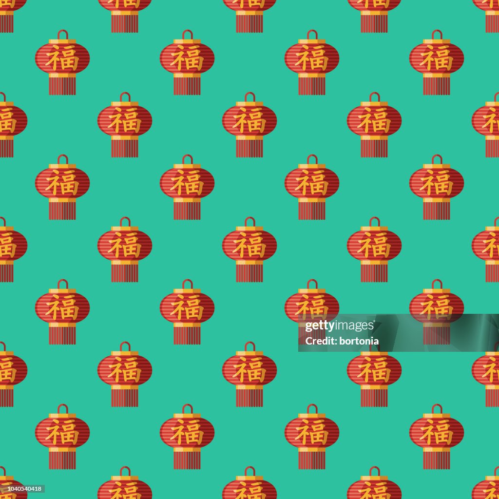 Lantern Seamless Pattern High-Res Vector Graphic - Getty Images