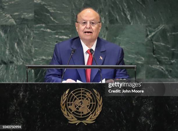 Yemen Ruler 2,120 President Of Yemen Abd Rabbuh Mansur Hadi Stock Photos, High-Res ...