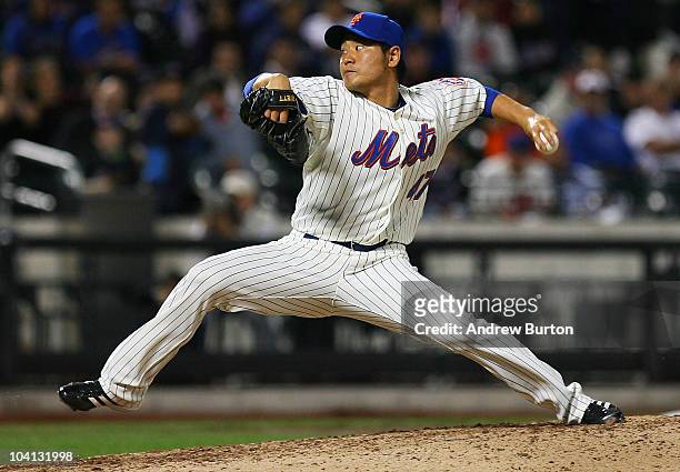 Hisanori Takahashi of the New York Mets pitches against the Pittsburgh Pirates on September 15, 2010 at Citi Field in the Flushing neighborhood of...