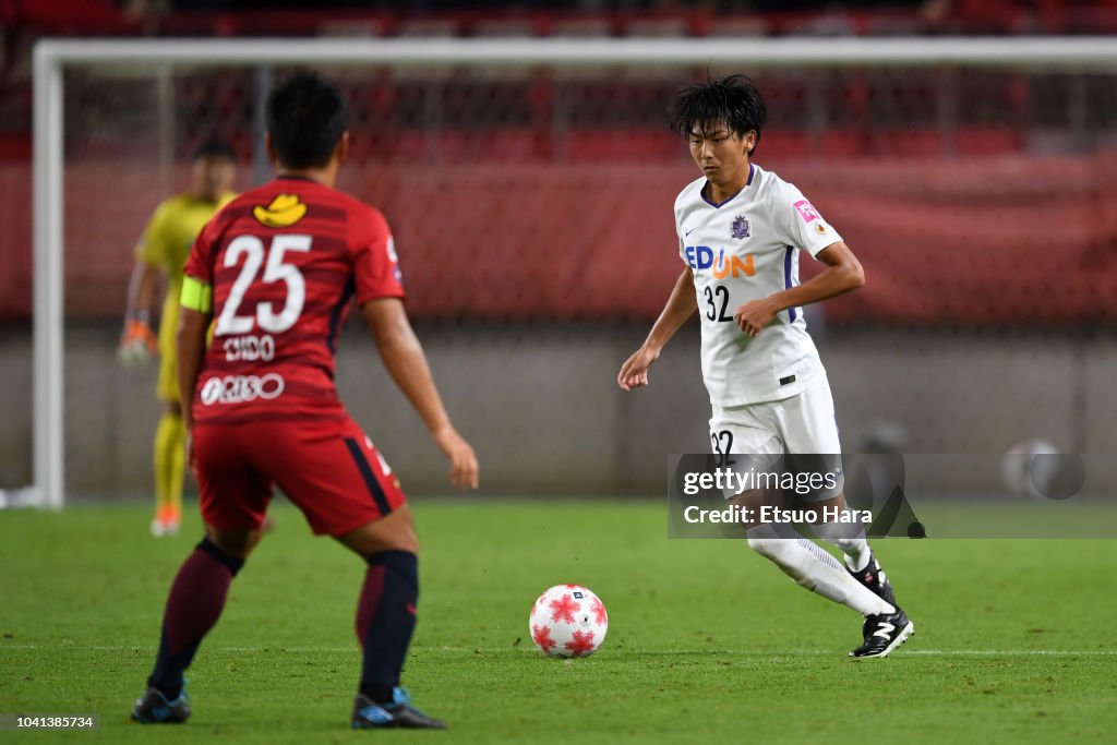 Kashima Antlers v Sanfrecce Hiroshima - 98th Emperor's Cup Round Of 16