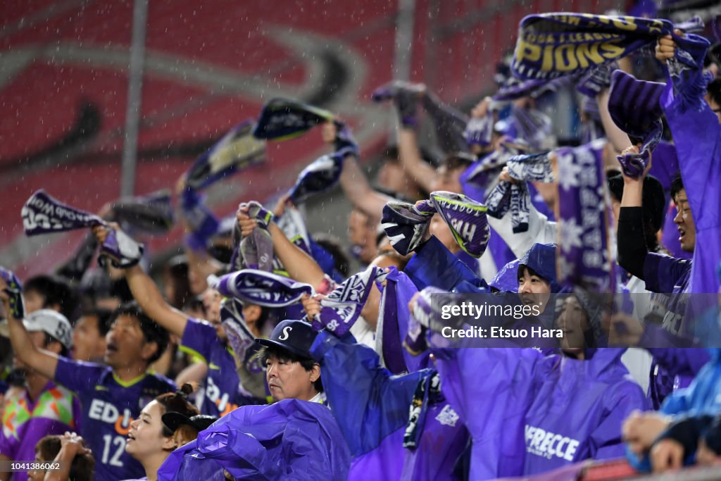 Kashima Antlers v Sanfrecce Hiroshima - 98th Emperor's Cup Round Of 16