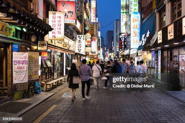 the streets of insadong in seoul at night, south korea - seoul street stock pictures, royalty-free photos & images