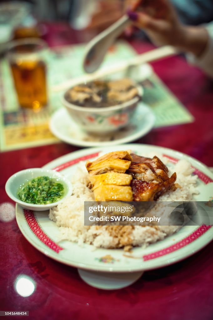 Hanan Rice Typical Hainan Chicken Rice High-Res Stock Photo - Getty Images