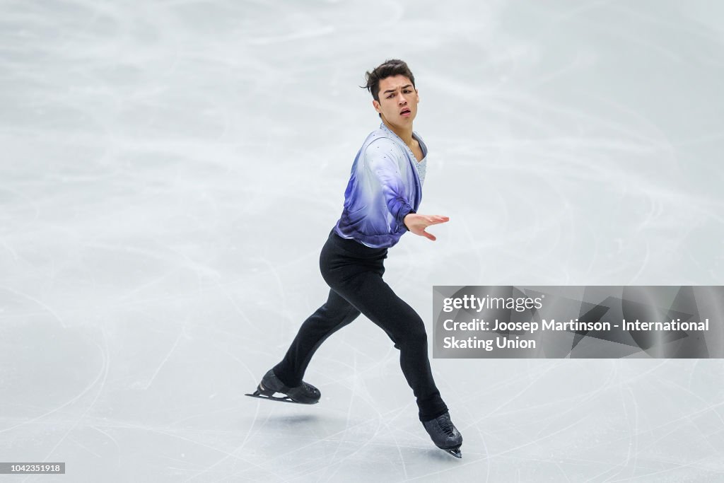ISU Junior Grand Prix of Figure Skating - Ostrava