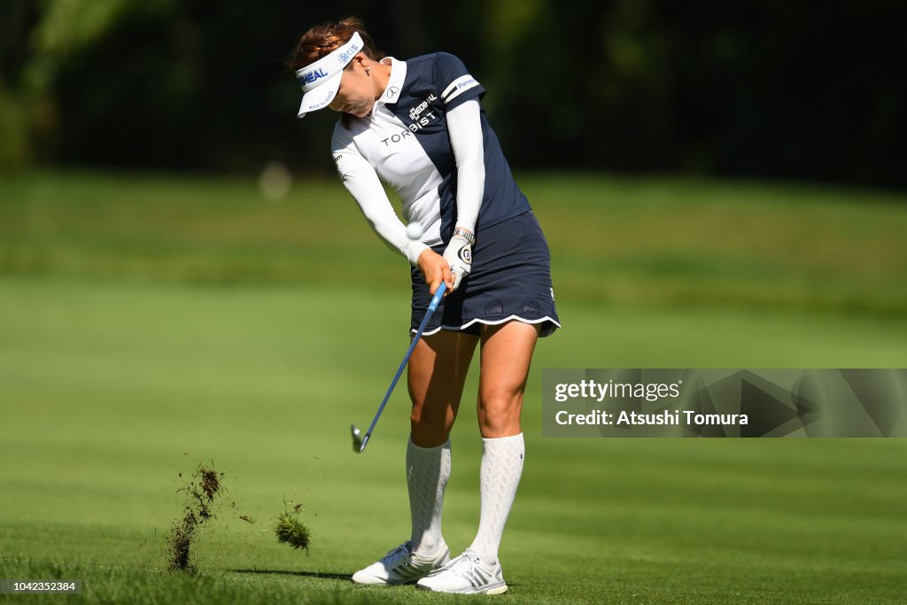 Japan Women's Open Golf Championship - Round Two