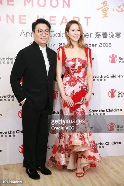 Actress/model Cathy Tsui Lee and his husband businessman Martin Lee Ka-shing attend 'Save the Children' Annual Gala Dinner on September 22, 2018 in...