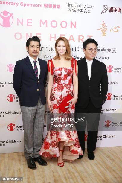 Actor Aaron Kwok Fu-shing, actress/model Cathy Tsui Lee and his husband businessman Martin Lee Ka-shing attend 'Save the Children' Annual Gala Dinner...