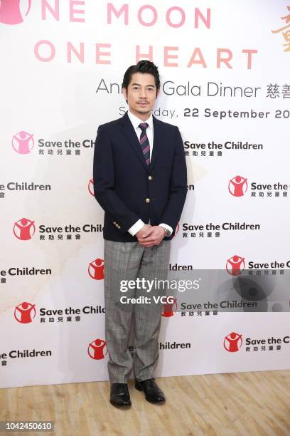 Actor Aaron Kwok Fu-shing attends 'Save the Children' Annual Gala Dinner on September 22, 2018 in Hong Kong, China.