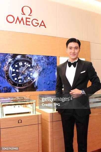 Choi Siwon attends the opening ceremony of OMEGA store on 28th September, 2018 in Taichung, Taiwan, China.