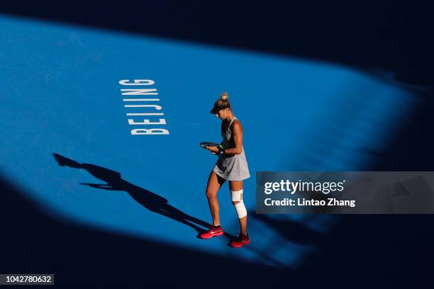 Polona Hercog of Slovenia reacts during against Sorana Cirstea of Romania in their Women's Qualie Singles 2nd Round match of the 2018 China Open at...