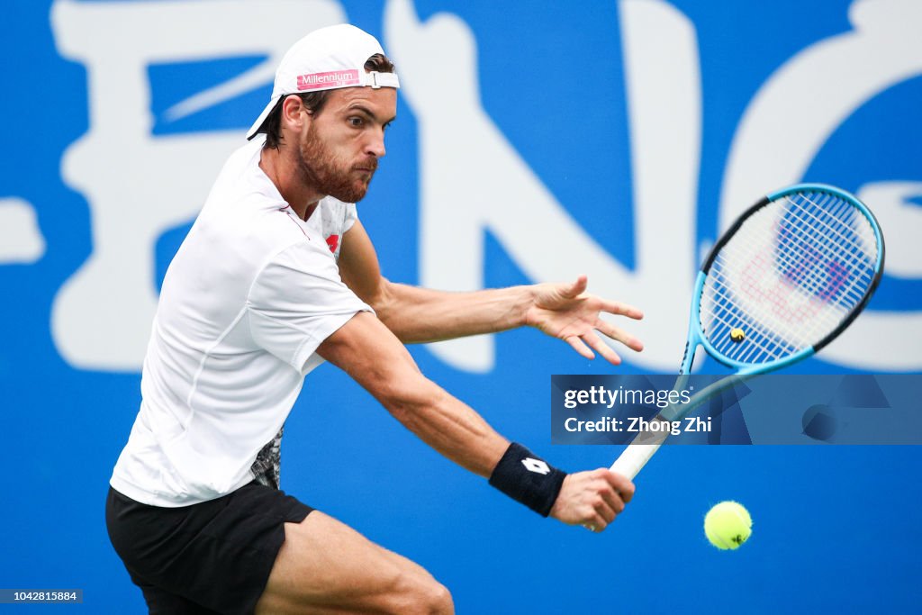 ATP World Tour Chengdu Open - Semi Finals