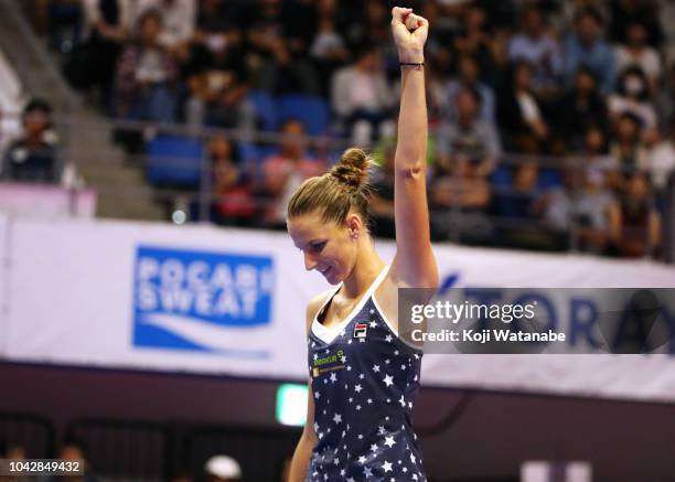 Karolina Pliskova of the Czech Republic celebrates her victory in the Singles final against Naomi Osaka of Japan on day seven of the Toray Pan...