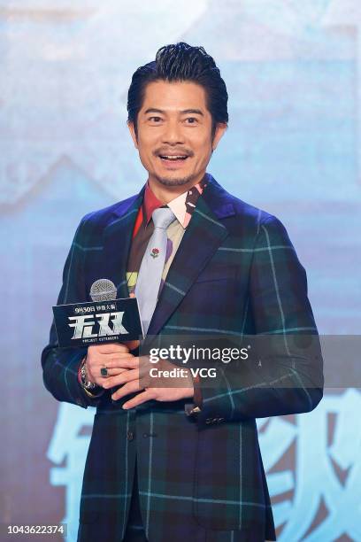 Actor Aaron Kwok Fu-shing attends the premiere of director Felix Chong Man-Keung's film 'Project Gutenberg' on September 24, 2018 in Beijing, China.