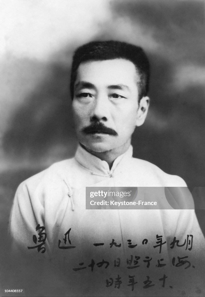 The Chinese Thinker Lu Xun Around 1910