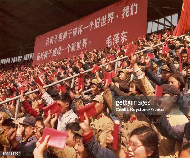 Having gathered within the stadium for the establishment of the revolutionary committee in the garrison of Beijing in April 1967, soldiers and...