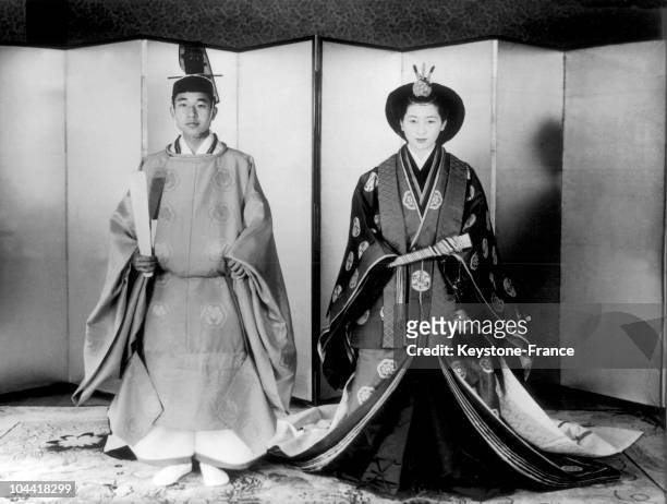 On April 10 AKIHITO, the crown prince to Japan's imperial crown, married Michiko SHODA, who became Princess MICHIKO.