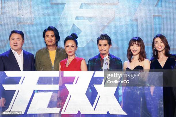 Actor Chow Yun-fat, Chow Yun-fat's wife Jasmine Tan, actor Aaron Kwok Fu-shing, actress Zhang Jingchu and actress Feng Wenjuan attend the premiere of...