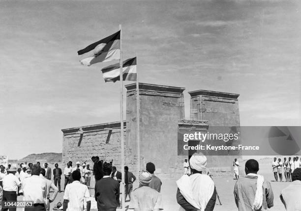 Muswar Rouf Musawwarat Es Sufra Photos and Premium High Res Pictures - Getty Images