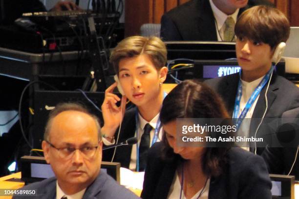 Members Attend an UNICEF campaign meeting at the UN headquarters on September 24, 2018 in New York City.