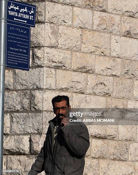 Yahya Ayyash Street Photos and Premium High Res Pictures Getty Images