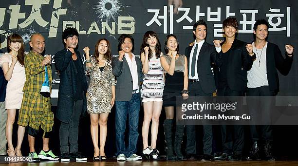 Actors Uehara Takako, Naoto Takenaka, Gong Hyung-Jin, Yun So-Na, producer Kwak Jung-Hwan, Lee Na-Young, Daniel Henney, Rain and Lee Jung-Jin attend...