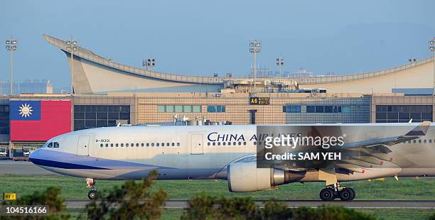 China Airlines' plane taxis to the runway at Taoyuan International Airport on September 28, 2010. US authorities said that Taiwan's China Airlines...