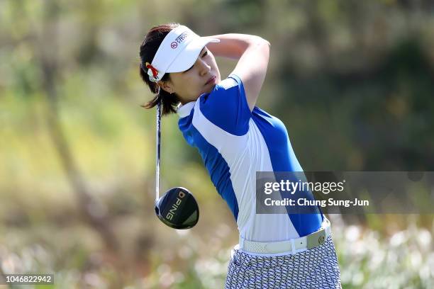 In Gee Chun of South Korea hits a tee shot on the 4th hole during the Singles match against Anna Nordqvist of Sweden on day four of the UL...