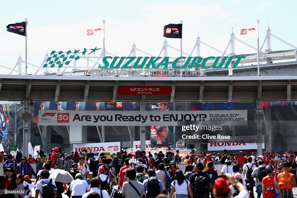 F1 Grand Prix of Japan