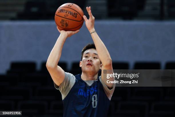 Ding Yanyuhang of the Dallas Mavericks during the practice as part of the 2018 NBA China Games between the Dallas Mavericks and the Philadelphia...